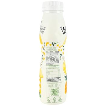 Galychyna Pineapple Yogurt 2.2% 300g - buy, prices for Biotus - photo 3
