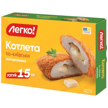 Legko! po-kyyivsky frozen cutlet 290g - buy, prices for MegaMarket - photo 1