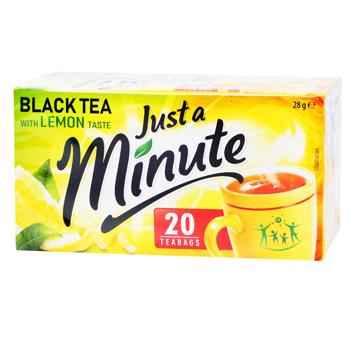 Чай чорний Just a Minute Лимон 1,4г*20шт