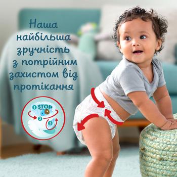 Подгузники-трусики Pampers Premium Care Pants размер 4 Maxi 9-15кг 38шт - купить, цены на Auchan - фото 7