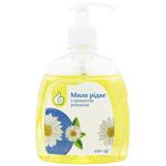 Auchan Liquid Soap with Chamomile Aroma 450ml