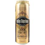 Пиво светлое Volfas Engelman 5,2% 0,568л