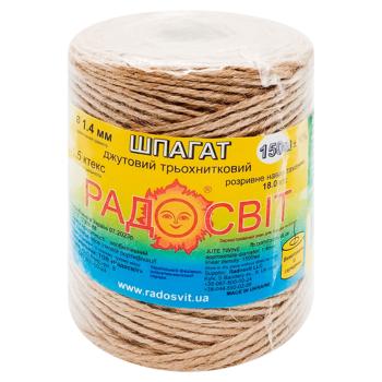 Radosvit Three-strand Jute Twine 150m