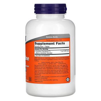 L-carnitine Now foods 100pcs Usa - buy, prices for Biotus - photo 2