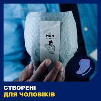 Прокладки урологические Tena Men 2 для мужчин 10шт - купить, цены на Auchan - фото 6