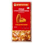 Крылышки Наша Ряба Аппетитная куриные в горчично-медовом маринаде