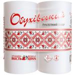 Папір туалетний Обухівський білий 2-шаровий 4шт