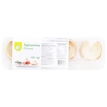 Тарталетка Auchan пісочна 138г - купити, ціни на Чудо Маркет - фото 1