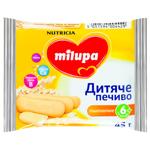 Milupa Wheat Biscuits for Kids 45g