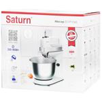 Saturn Mixer with Bowl ST-FP1045