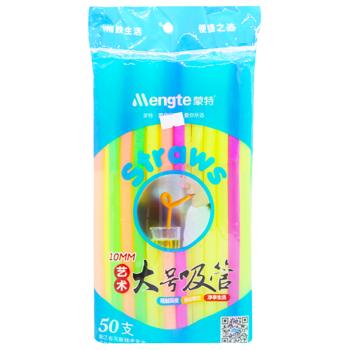 Соломинки для напитков пластиковые 50шт - купить, цены на КОСМОС - фото 1