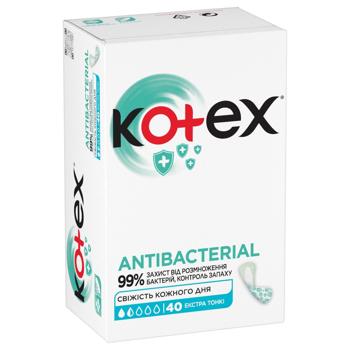 Kotex Antibacterial Daily Pads 40pcs - buy, prices for Ideal - photo 2