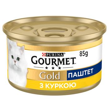 Корм влажный Gourmet Gold с курицей для взрослых кошек 85г - купить, цены на MasterZoo - фото 2