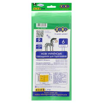 Zibi Kids Line Textbook Covers 6th Grade 250 microns 9pcs - buy, prices for NOVUS - photo 4