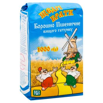 Shchedri Braty Wheat Flour 1kg - buy, prices for - photo 3