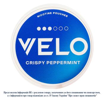 Паучи никотиносодержащие Velo Crispy Peppermint классический 20шт - купить, цены на NOVUS - фото 2