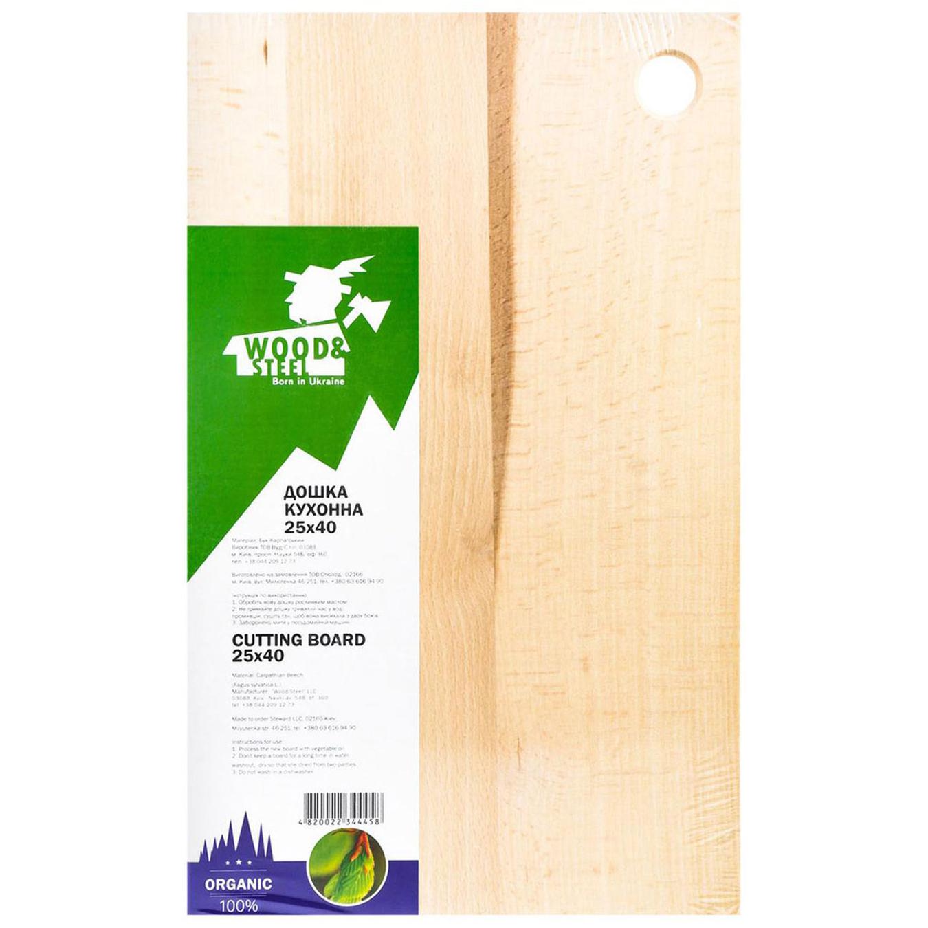 Фото товару