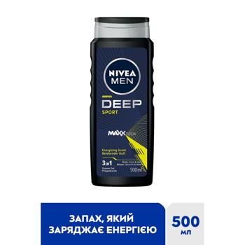 Гель для душа Nivea Men Sport Deep 3в1 500мл - купить, цены на За Раз - фото 2