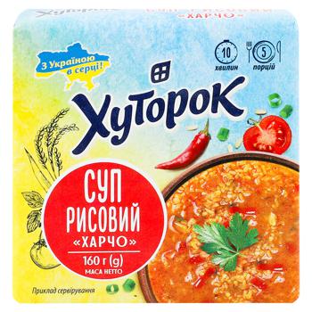 Суп Хуторок Харчо рисовий 160г - купити, ціни на Auchan - фото 2