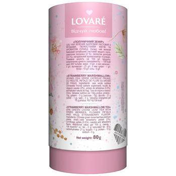 Lovare Strawberry Marshmallow Green Tea 80g - buy, prices for - photo 4
