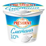 Сметана President 10% 180г