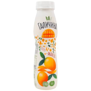 Galychyna Mango Yogurt 2.2% 300g - buy, prices for Ideal - photo 5