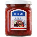 Vegetable mix Nizhyn pepper 450g glass jar Ukraine