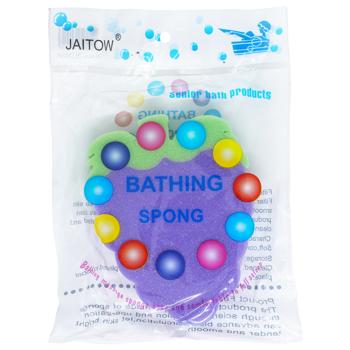 Fruits Shower Sponge 35800-8 И855 - buy, prices for COSMOS - photo 3