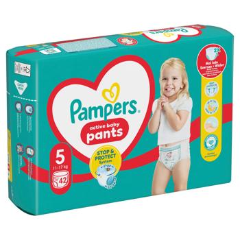 Подгузники-трусики Pampers Junior 5 11-17кг 42шт - купить, цены на - фото 4
