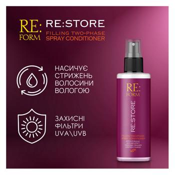 Re:form Re:store Hair Restoration Conditioner-spray 200ml - buy, prices for MegaMarket - photo 2