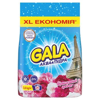 Gala French aroma for colored fabrics automat powder detergent 3.6kg - buy, prices for COSMOS - photo 2