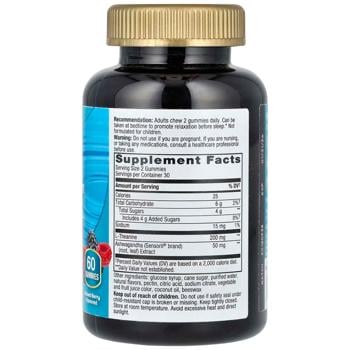 Supplement Nature's way berries 60pcs Usa - buy, prices for Biotus - photo 2