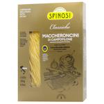 Макаронні вироби Spinosi Maccheroncini di Campofilone яєчні 250г