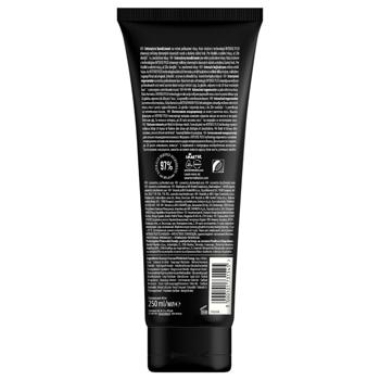 Syoss Intense Plex Conditioner for Severely Damaged Hair 250ml - buy, prices for Za Raz - photo 4