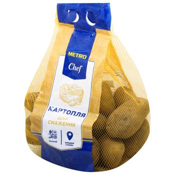 Metro Chef Potato for Frying 2.5kg