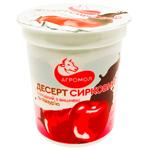 Agromol Cherry Curd Dessert with Glaze 8.5% 170g