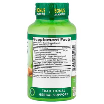 Куркума комплекс, Turmeric Curcumin Complex, Nature's Truth, плюс экстракт черного перца, 500 мг, 12 - купить, цены на Biotus - фото 2