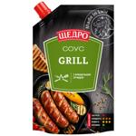 Соус Щедро Гриль 200г