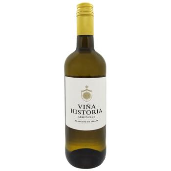 Вино Vina Historia белое полусладкое 10,5% 0,75л - купить, цены на Таврия В - фото 1