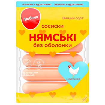 Сосиски Глобино Нямские с курятиной