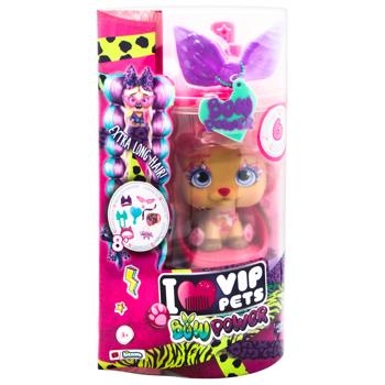 IMC Shiara Fashion Pet Toy
