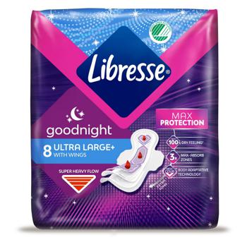 Прокладки гігієнічні Libresse Ultra Large Good Night 8шт - купити, ціни на ULTRAMARKET - фото 2