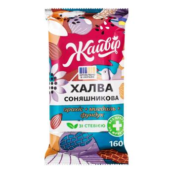 Халва Жайвир Ореховый микс подсолнечная на фруктозе со стевией 160г - купить, цены на МегаМаркет - фото 1