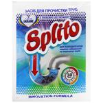Splito Cold Water Drain Cleaner 70g