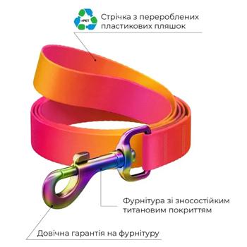 Поводок Waudog Nylon Recycled 122см / 20мм градиент оранжевый - купить, цены на MasterZoo - фото 3