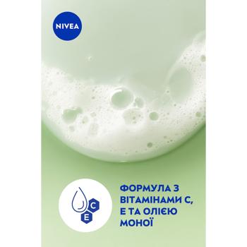 Гель-догляд для душу Nivea карамболь та олія моної 500мл - купити, ціни на МегаМаркет - фото 5