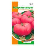 Yaskrava Tomato Grandma's Secret Seeds 0.1g