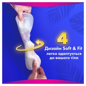 Always Ultra Platinum Ultra Secure Night Hygienical Pads 10pcs - buy, prices for MegaMarket - photo 8