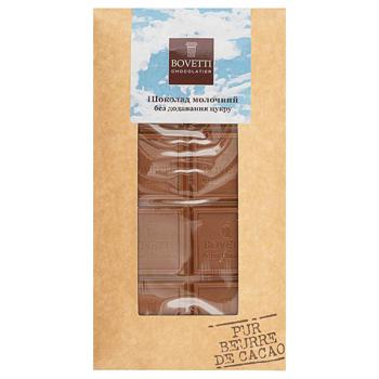 Bovetti Sugar Free Milk Chocolate 100g