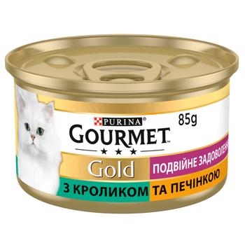Gourmet Gold Double Delice Wet Food with Rabbit and Liver for Adult Cats 85g - buy, prices for MasterZoo - photo 2